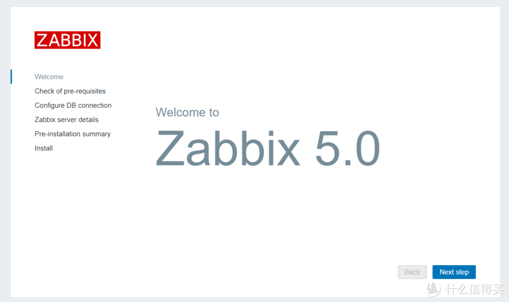 centos7飞速搭建zabbix5.0并添加windows、linux监控