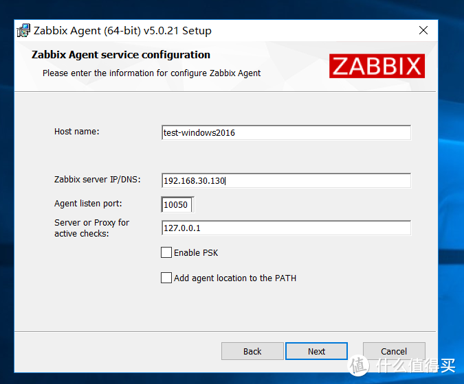 centos7飞速搭建zabbix5.0并添加windows、linux监控