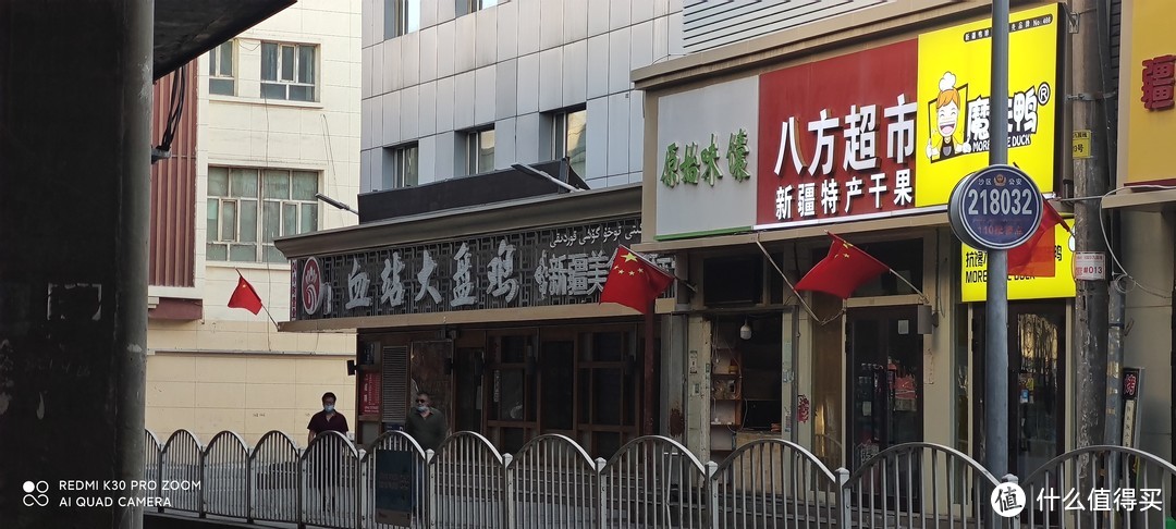 再次路过网红饭店