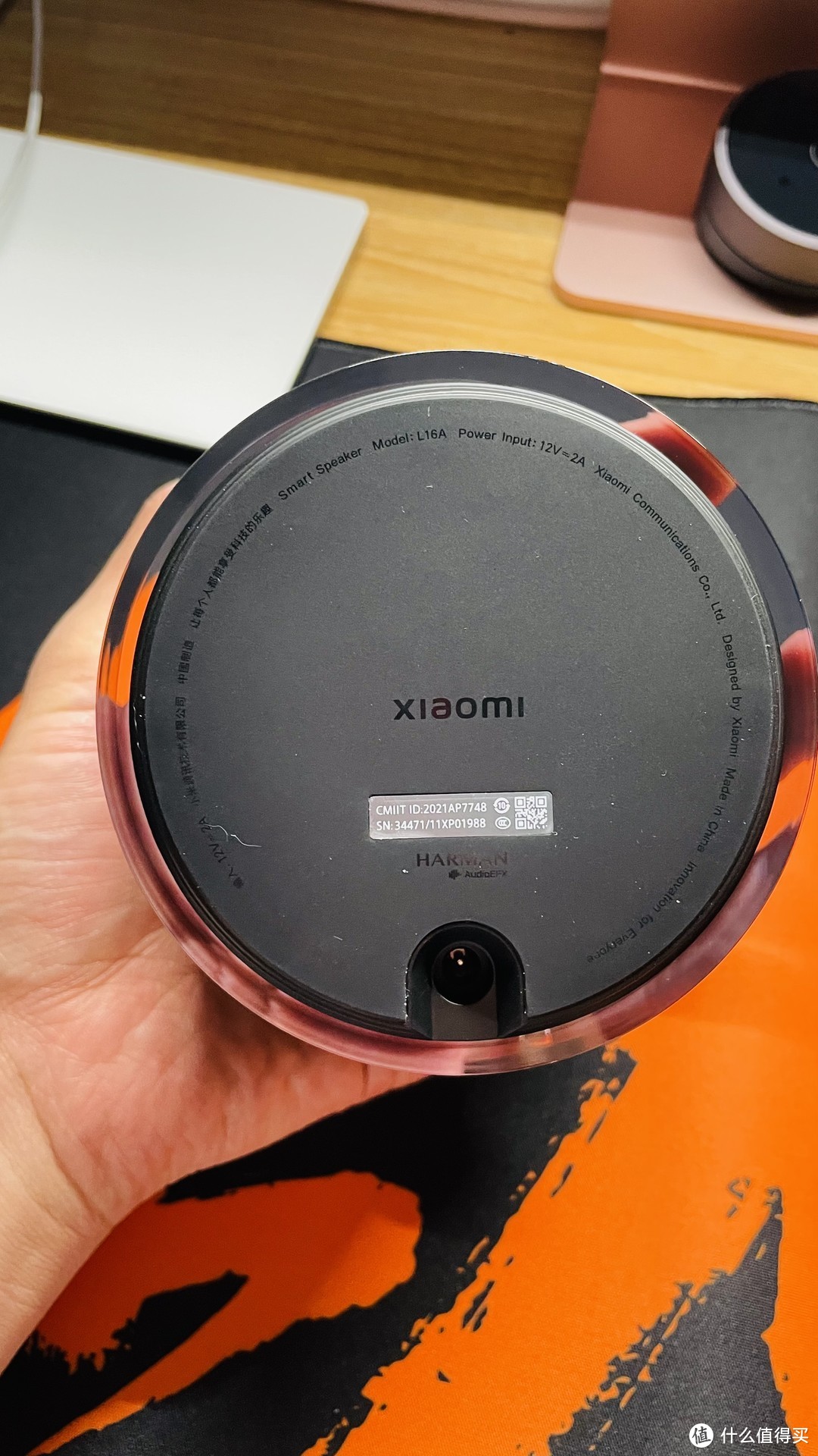 小爱同学新选择：高颜值Xiaomi Sound高保真智能音箱