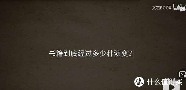 淡彩读写赋能缤纷体验，你的下一本智能电纸书何必是黑白墨水屏——文石boox nova air c评测