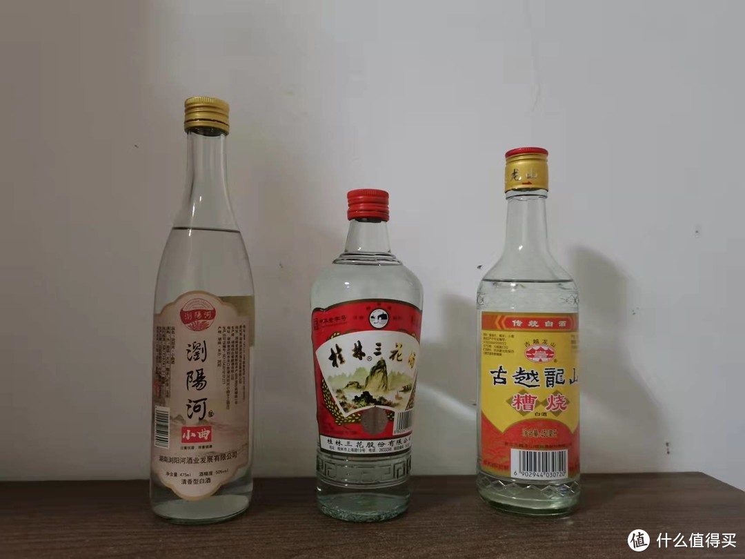 50元以下的低端酒品质如何？今天品鉴说说