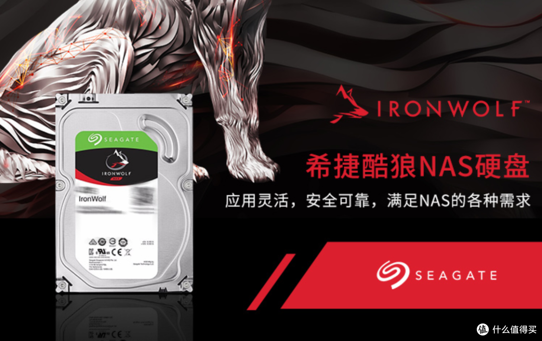 吃了尼卡果实的自由NAS!八千字深扒万由硬件与系统!附赠新手保姆级使用+优化指南!