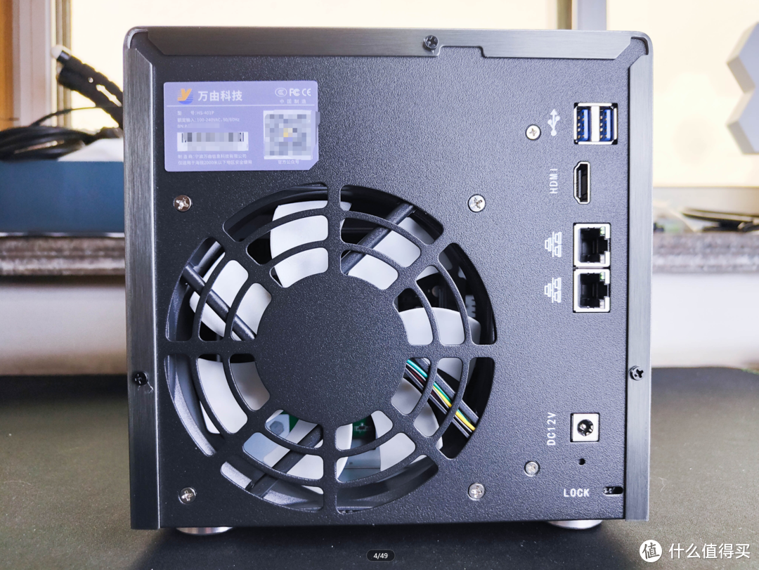 吃了尼卡果实的自由NAS!八千字深扒万由硬件与系统!附赠新手保姆级使用+优化指南!