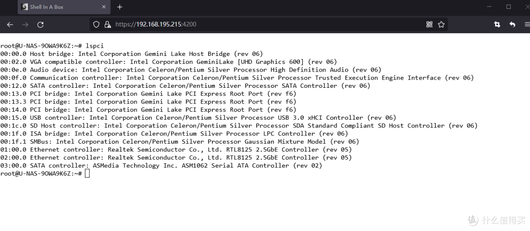 吃了尼卡果实的自由NAS!八千字深扒万由硬件与系统!附赠新手保姆级使用+优化指南!