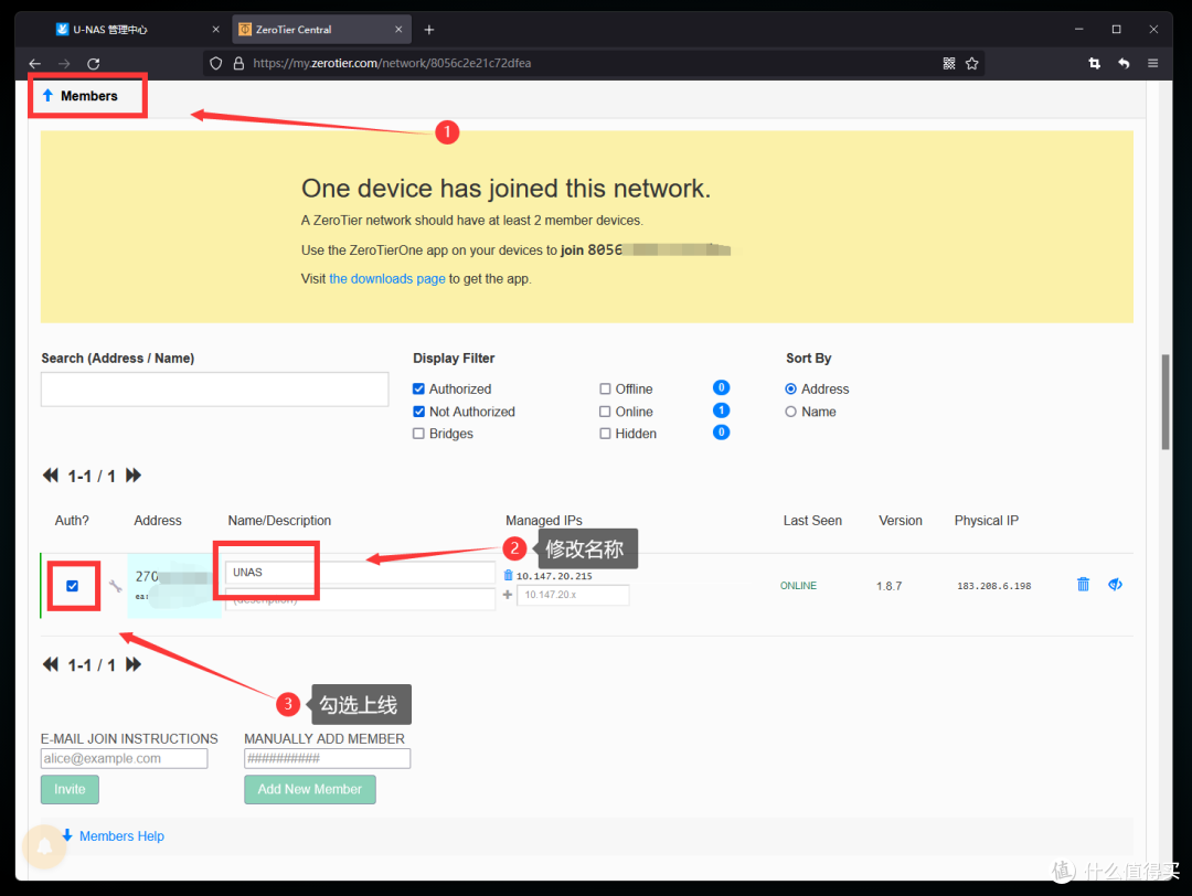 吃了尼卡果实的自由NAS!八千字深扒万由硬件与系统!附赠新手保姆级使用+优化指南!