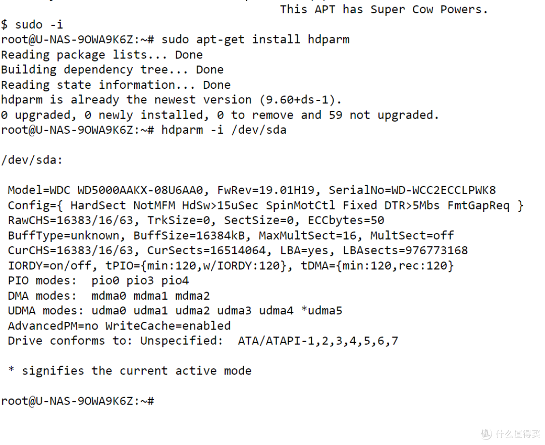吃了尼卡果实的自由NAS!八千字深扒万由硬件与系统!附赠新手保姆级使用+优化指南!