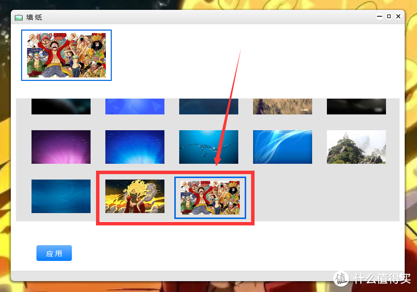 吃了尼卡果实的自由NAS!八千字深扒万由硬件与系统!附赠新手保姆级使用+优化指南!