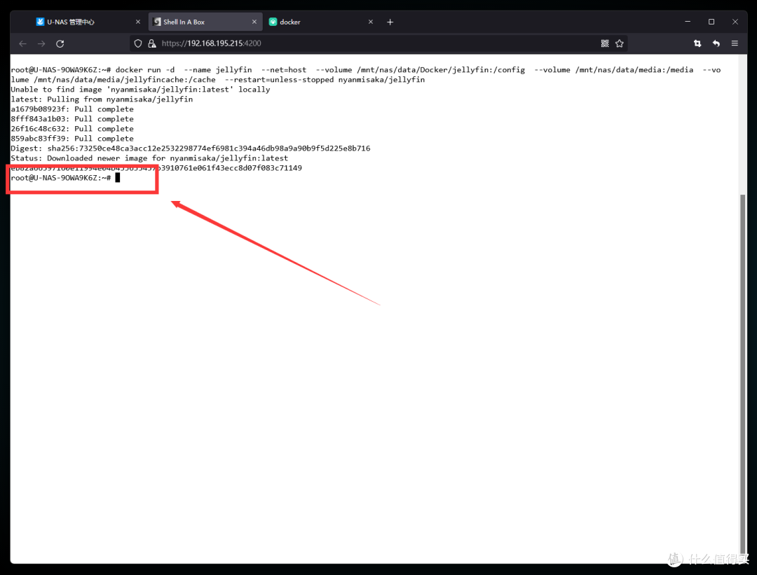 吃了尼卡果实的自由NAS!八千字深扒万由硬件与系统!附赠新手保姆级使用+优化指南!
