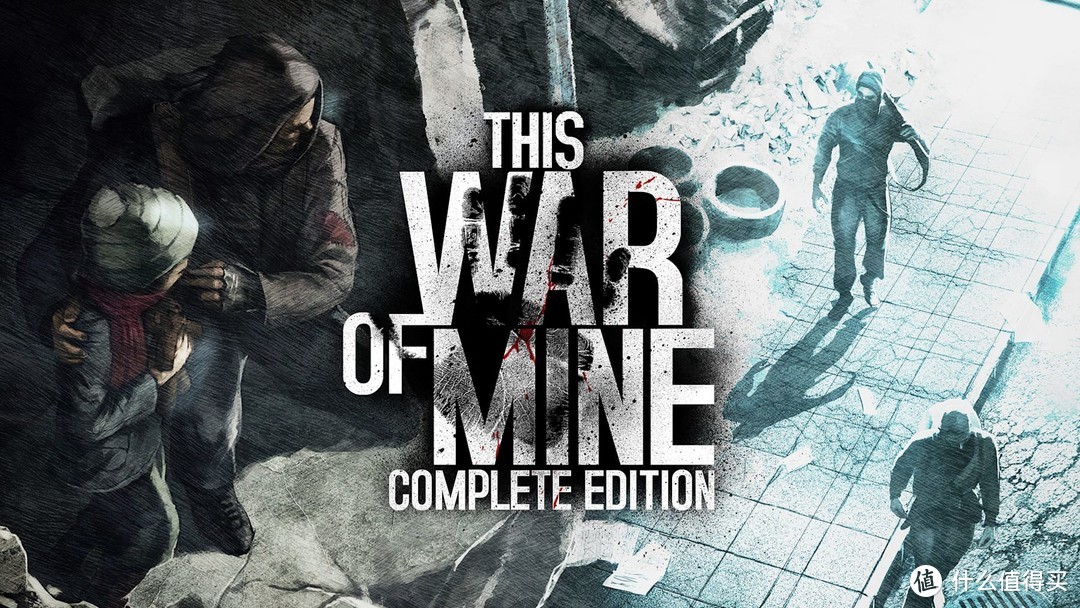《这是我的战争》,一款让人深思的精品之作，领衔3款好价游戏！