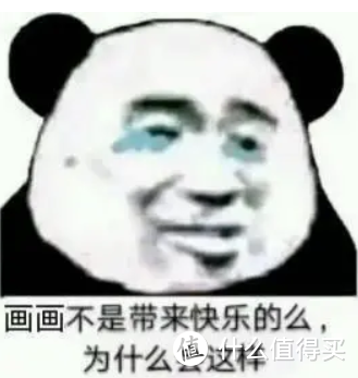 新手想学绘画接单该买iPad还是数位板？