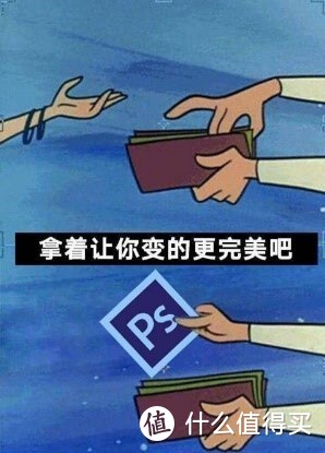 新手想学绘画接单该买iPad还是数位板？