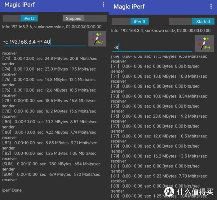 荣耀路由4 Pro：大户型首选！Mesh组网贼方便！