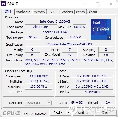 4万神机测神U：Intel Core i9 12900KS 首发评测——史上最高默认频率的零售CPU，从巅峰到巅峰！