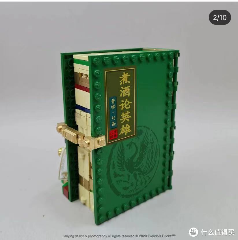 都是超棒的新品【2022-4-5积木新品情报】