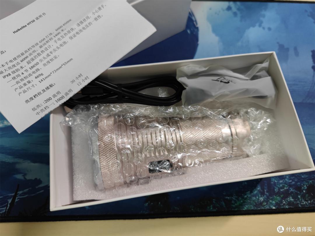 第一次买骇客的产品,包装类似于阿木,没有索菲恩的精致.