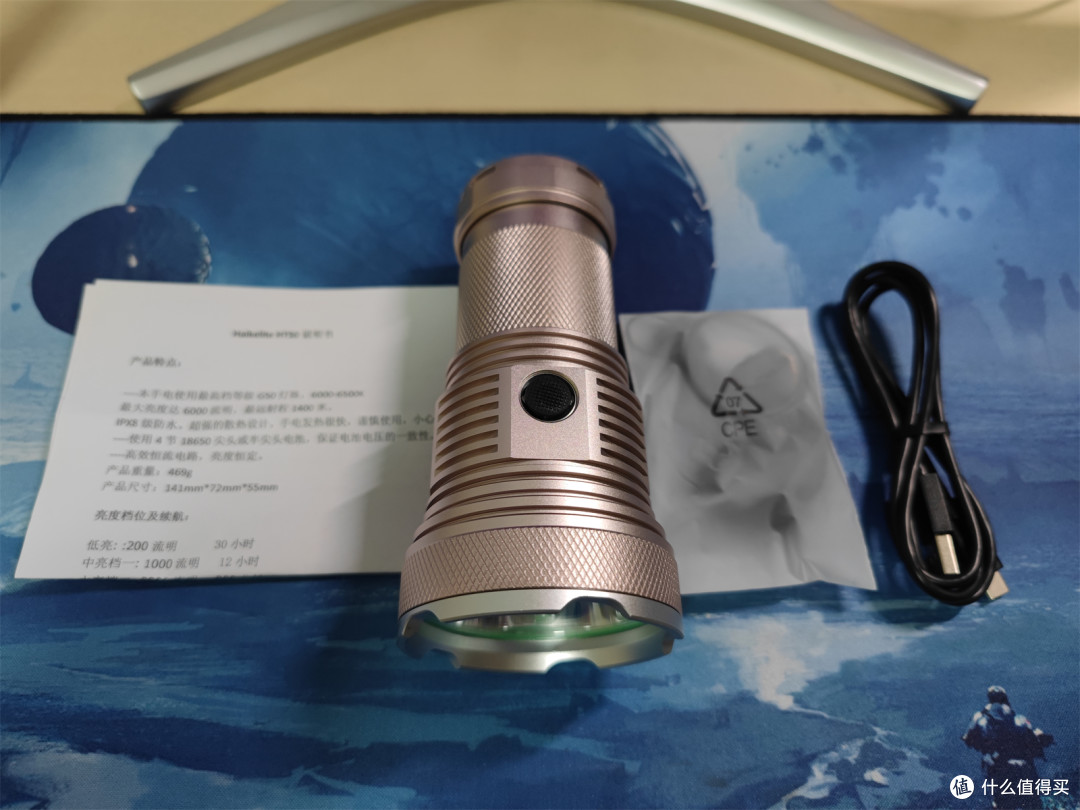 第一次买骇客的产品,包装类似于阿木,没有索菲恩的精致.