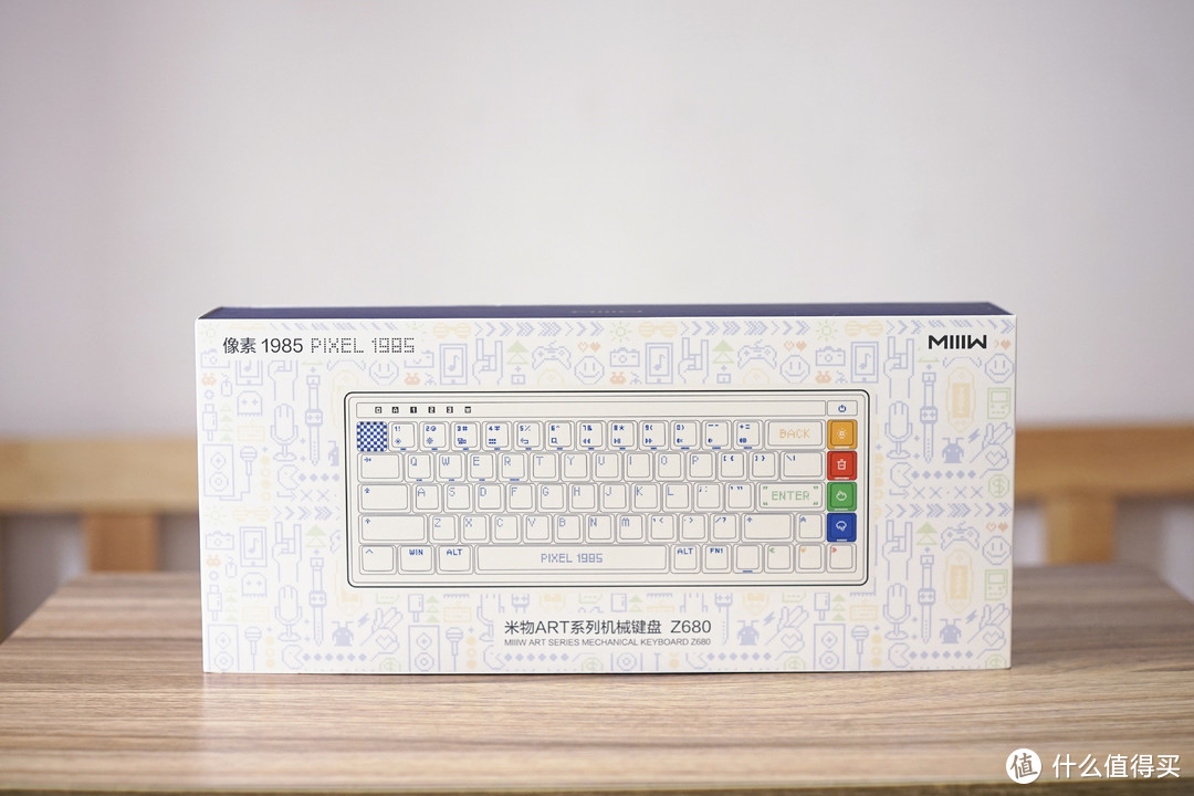 这款可爱的小键盘，真爱了，米物像素1985三模机械键盘测评体验