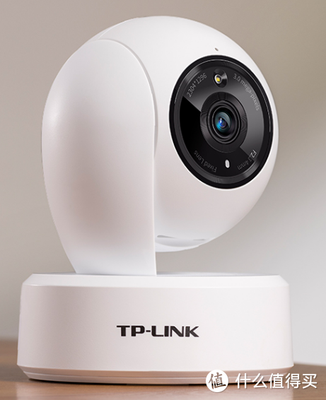 TP-LINK监控摄像头2K