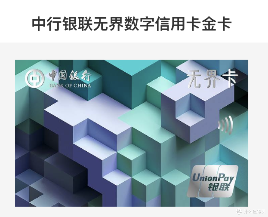 建行全球支付白金卡年费_白金建行年费支付卡全球能用吗_白金建行年费支付卡全球通用吗