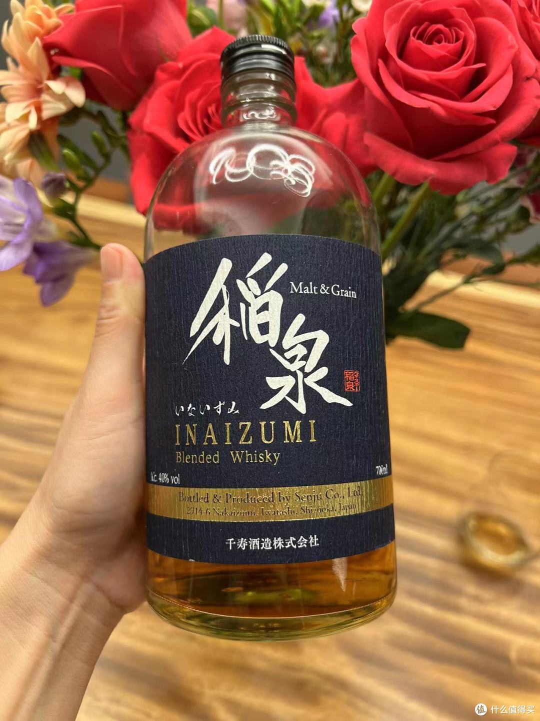 品酒篇一初尝日本稻泉蓝标威士忌入口有点惊艳