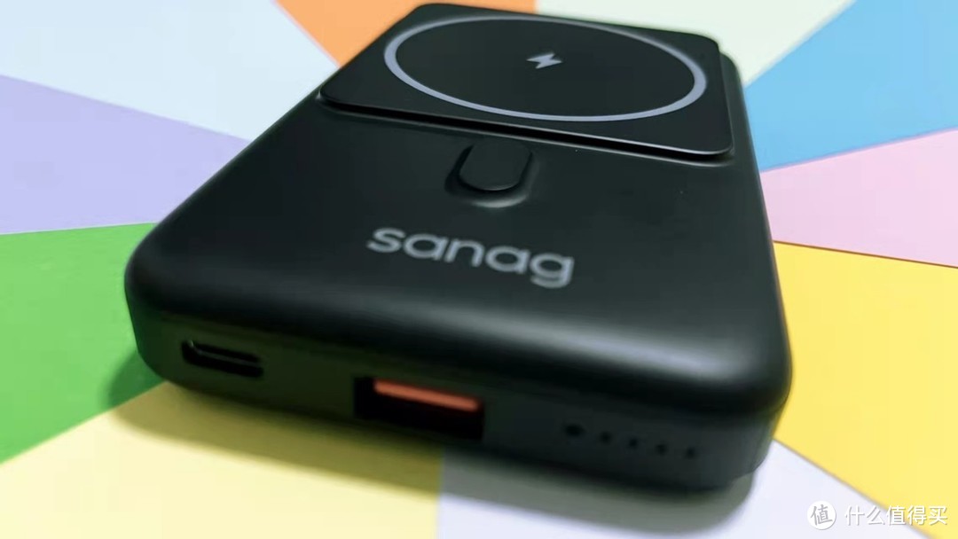 Sanag C06无线磁吸充电宝，出门更省心