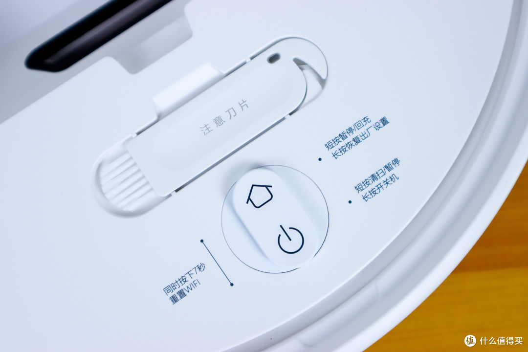 经典复刻，更加聪明——米家扫拖机器人3C开箱上手