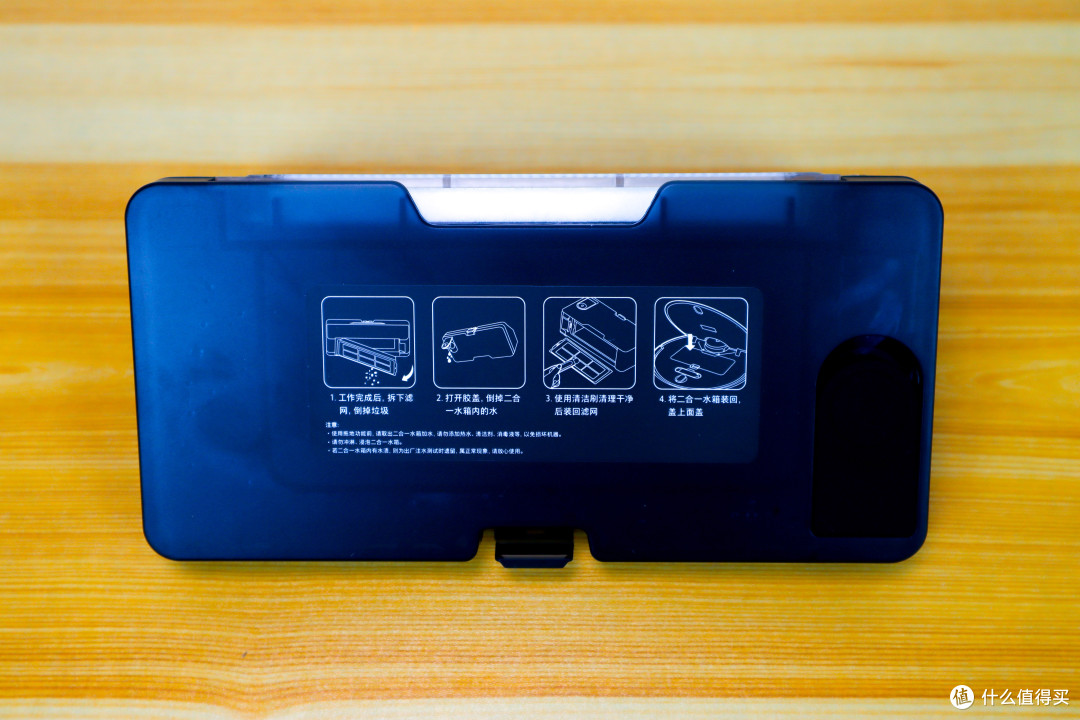 经典复刻，更加聪明——米家扫拖机器人3C开箱上手