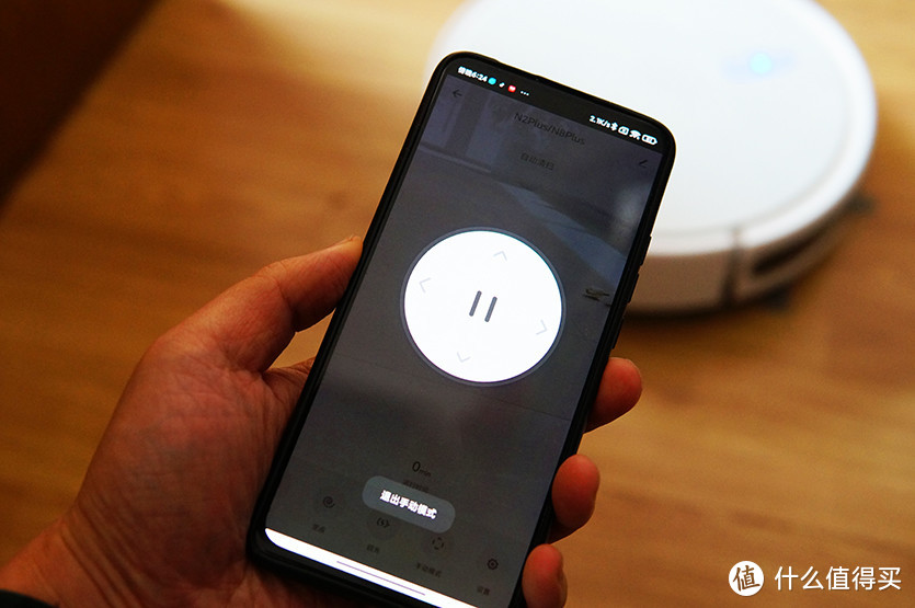 大吸力，还防缠：浦瑞克N8Plus宠物款扫地机器人评测