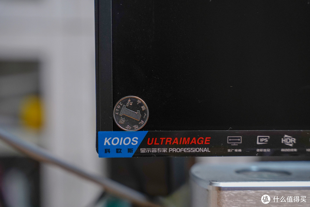 边缘品牌中的明星？KOIOS K3221UF 32寸4K显示器体验