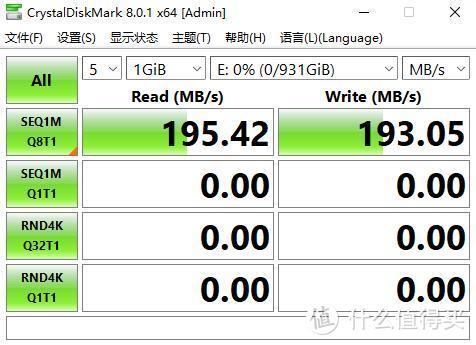 困在家里无事做？整台主机打游戏吧！准备10年不换电脑的一次装机