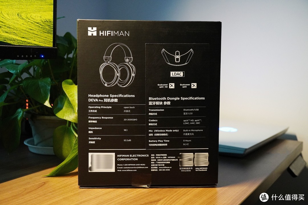 ​初烧入门之选，有线无线都耐听——HIFIMAN DEVA Pro平板耳机测评