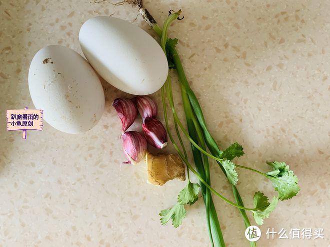 老话说：“春天吃鹅蛋，一年不头痛”，推荐3种吃法，营养易吸收