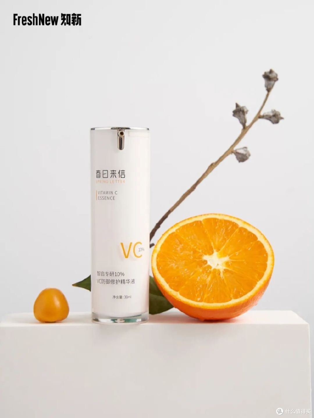 「春日来信」创始人7问:遵循肌肤生理节律,为不同肤质人群提供分阶