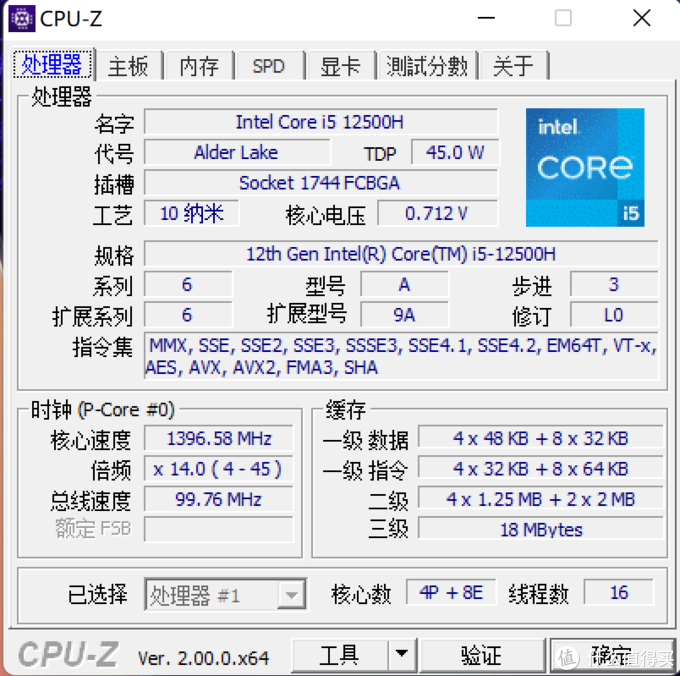 「到站秀」：90Hz OLED 轻薄全能本，详解华硕无双14寸笔电的天赋实力