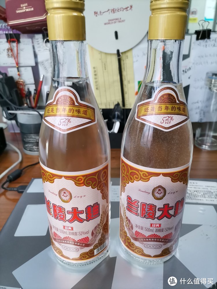 山东人都在喝啥酒？经品评，这6款本地白酒，都是山东人的心头爱