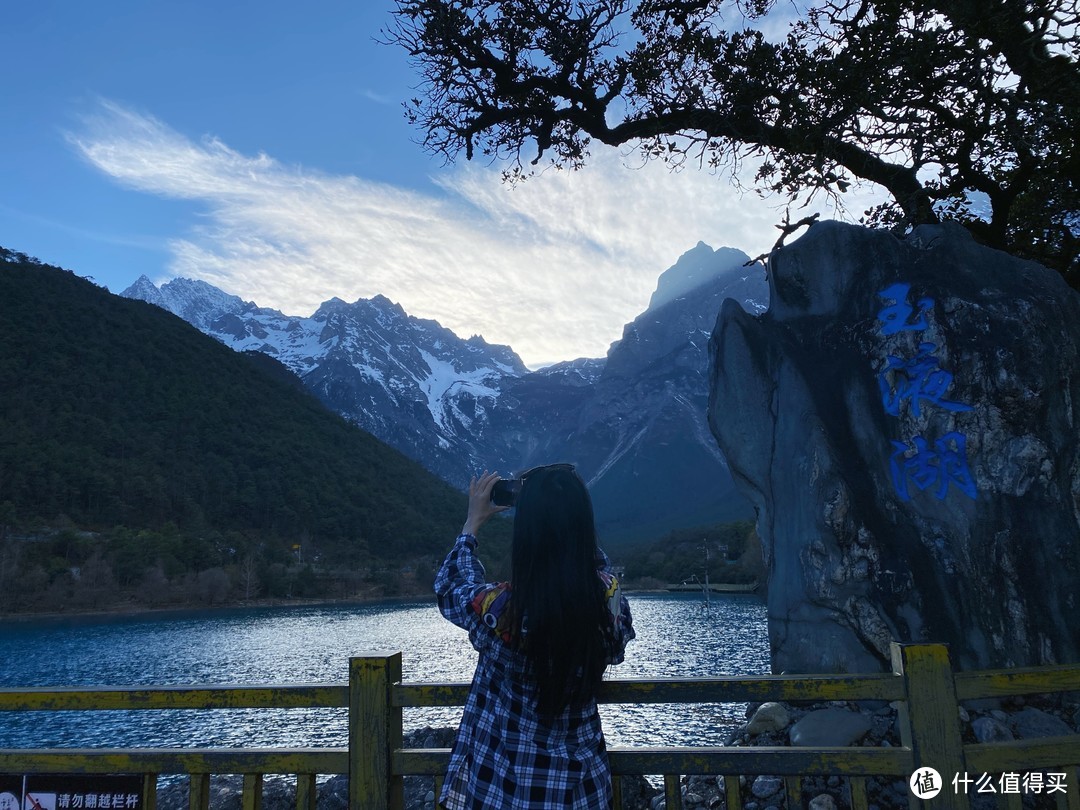 再次来到彩云之南，精品小团五人行旅途中各种小惊喜分享给大家，跟我一起云旅行吧～