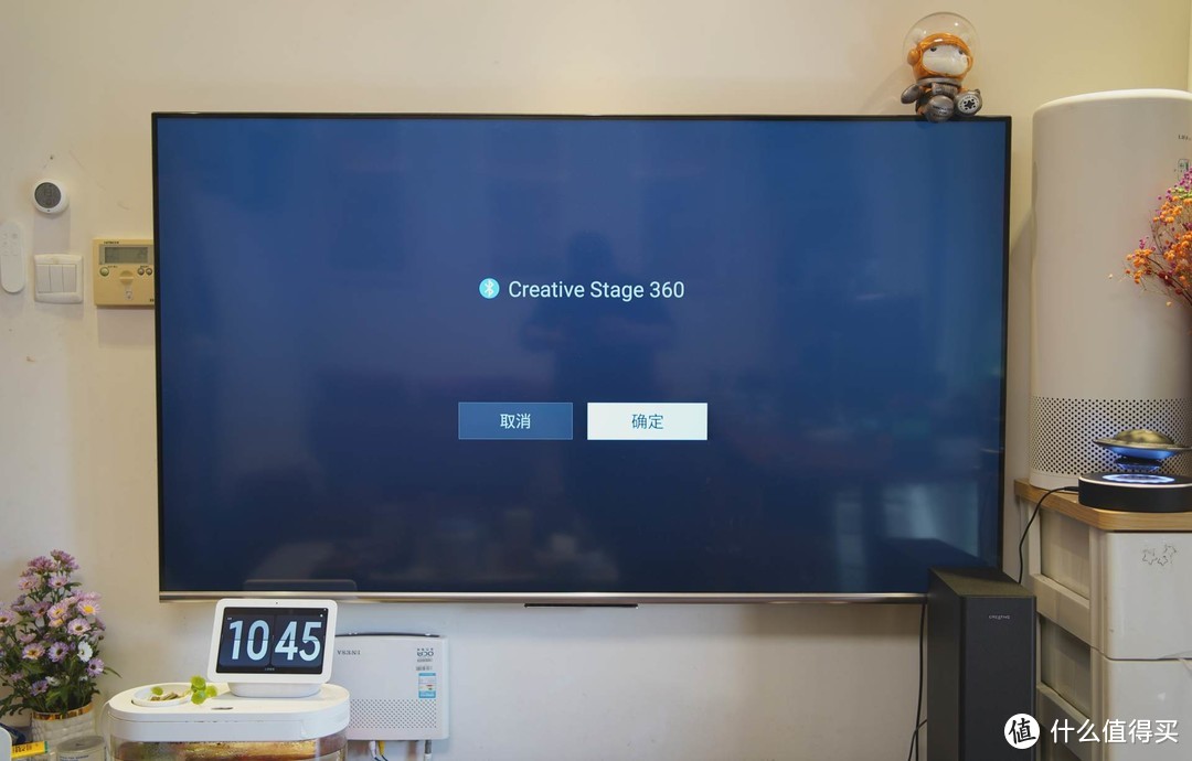 「电视机」疫情在家看片打游戏抢菜，有了这台创新Stage360回音壁音箱真是太爽了！