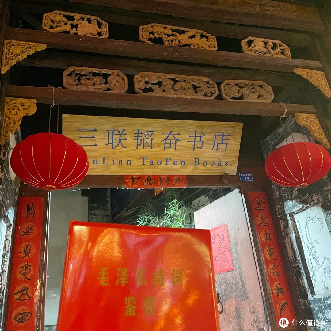 再次来到彩云之南，精品小团五人行旅途中各种小惊喜分享给大家，跟我一起云旅行吧～