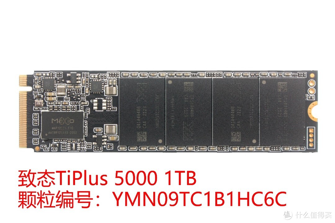 主流定位越级体验：致态TiPlus5000 1TB评测