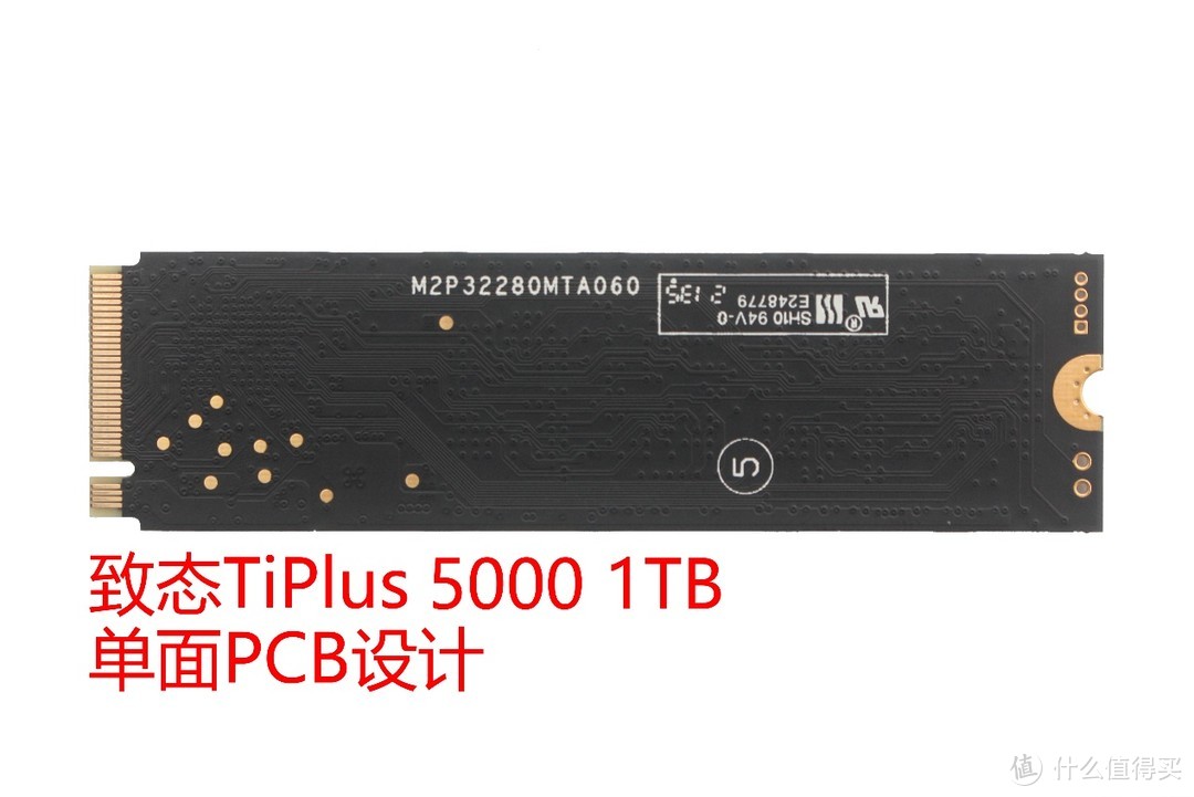 主流定位越级体验：致态TiPlus5000 1TB评测