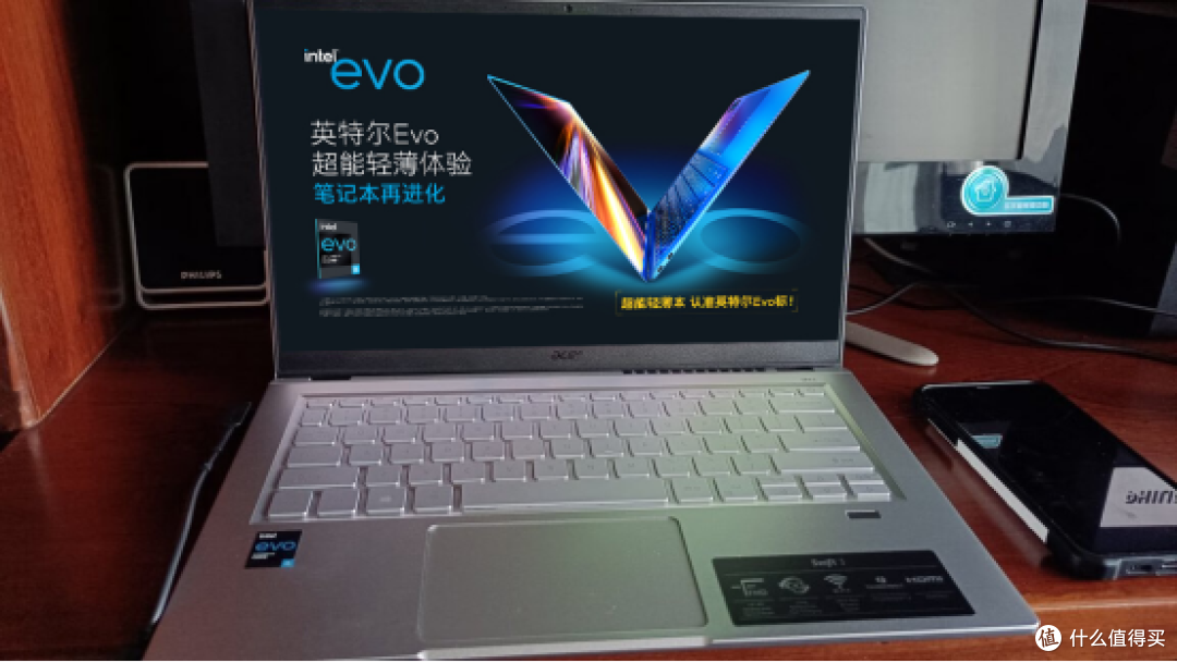 春季换新没有什么比这台12代evo本更合适了