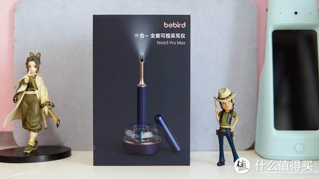 安全舒适，视觉清晰，bebird 三合一可视采耳仪！