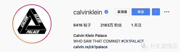 逐渐淡出大众视野的 Calvin Klein 和 PALACE 此次联名，能否在潮流圈占一席之地？