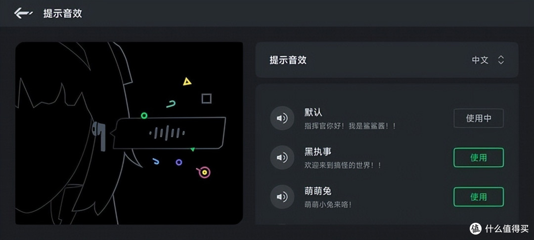 全场景适配开启降噪新体验 黑鲨凤鸣真无线蓝牙耳机降噪版体验