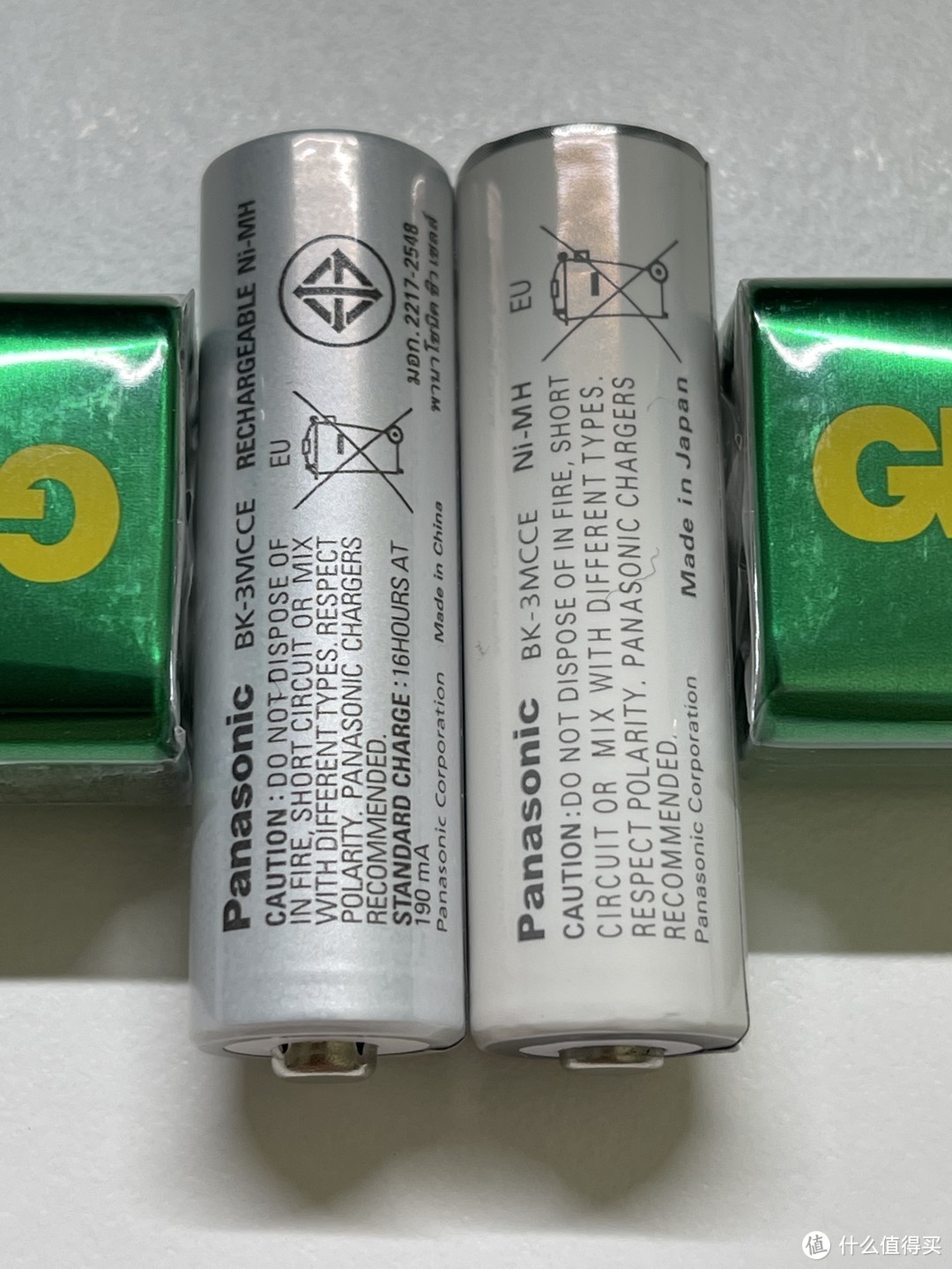 两个渠道购买的爱乐普eneloop电池对比﻿