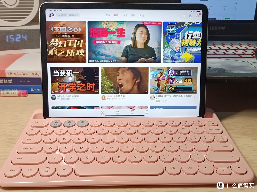 平板只有ipad和其他？我看未必！一个学生党使用ipad pro2021的一些感受