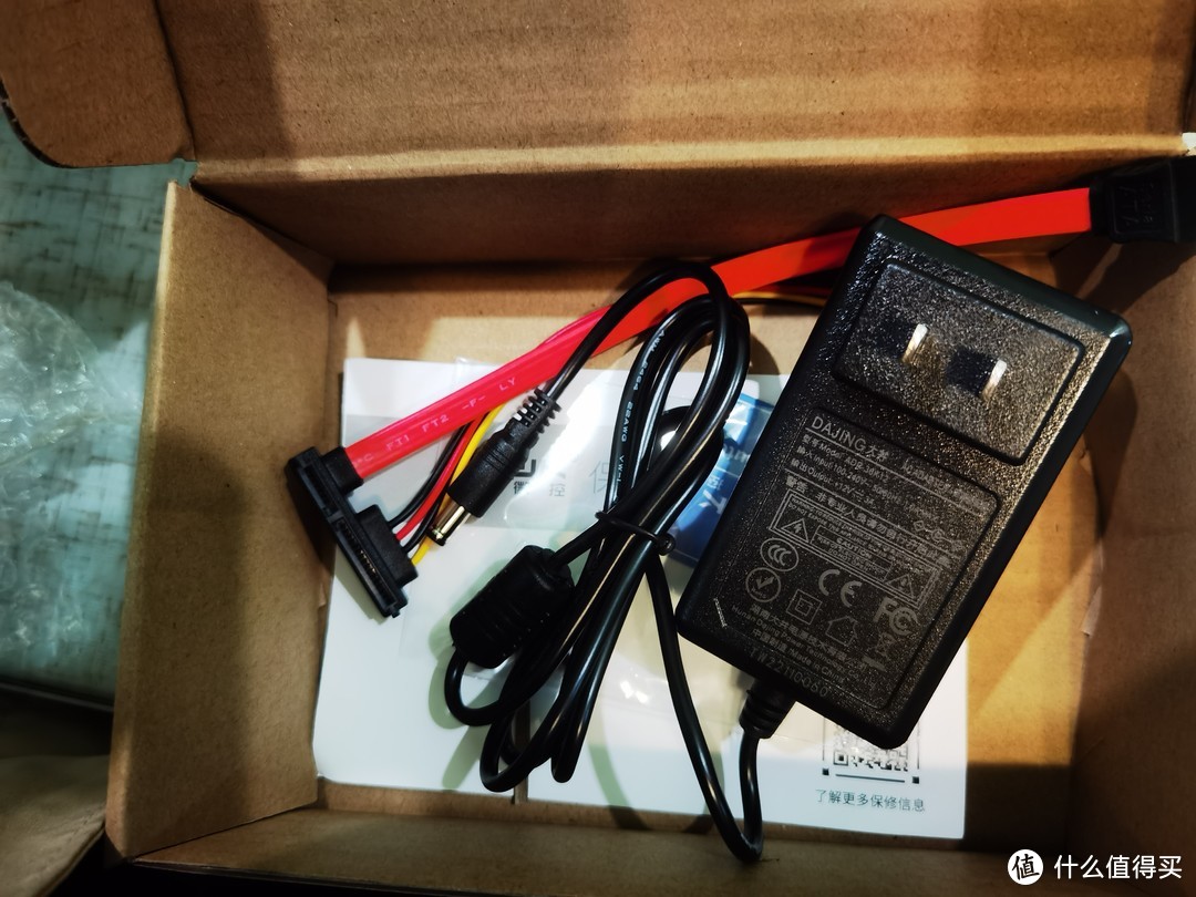 新款11代英特尔 N5105小主机简单开箱