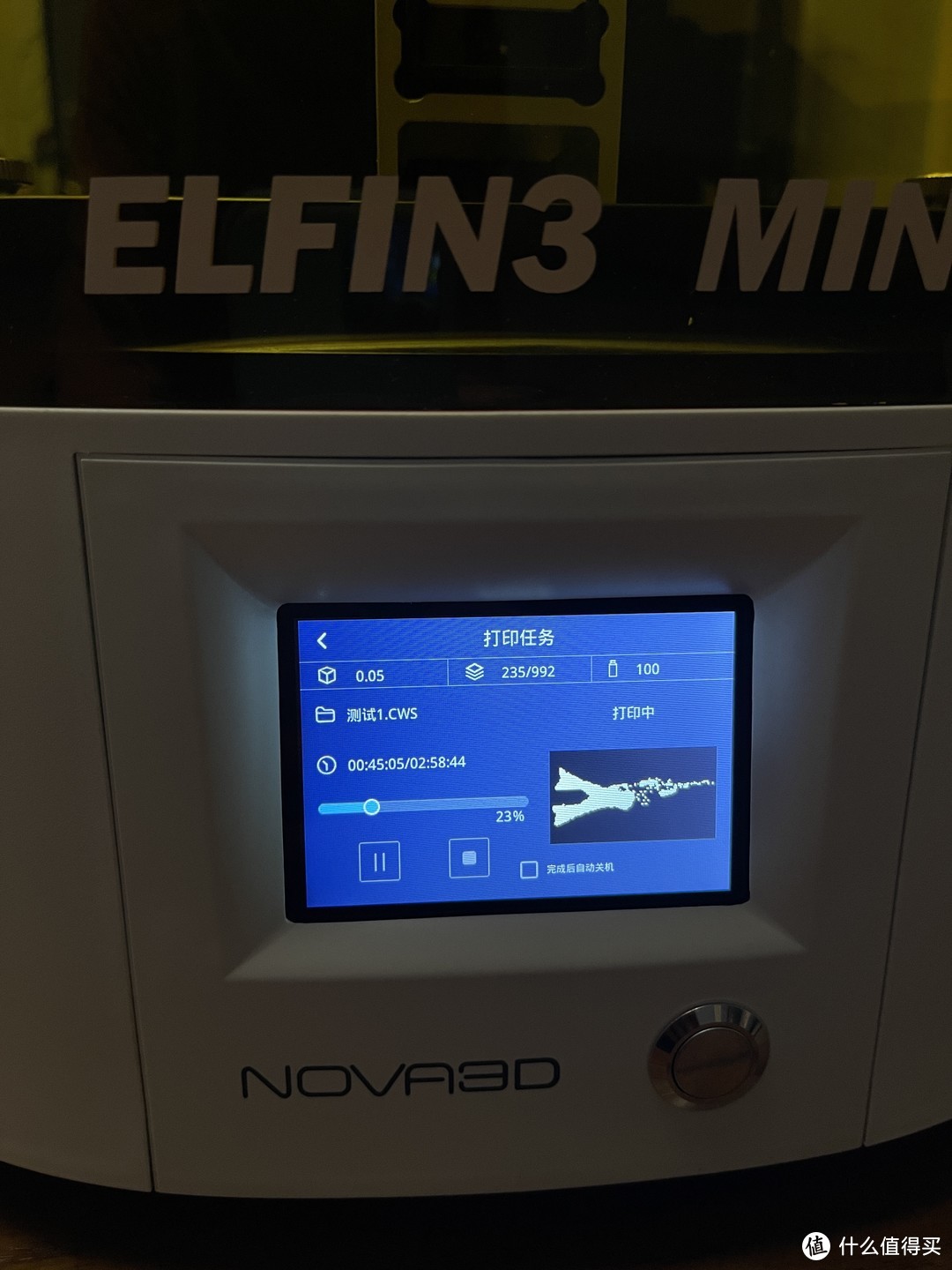 一次浅尝则止的光固化3D打印体验——NOVA Elfin3 Mini一周体验