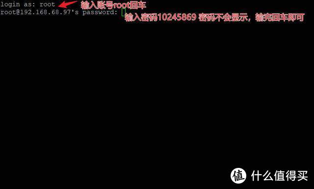 给米家智能设备插上自由的翅膀-小米设备接入homeassistant实战